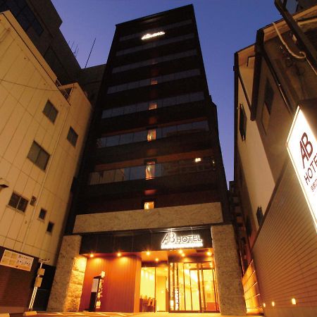Ab Hotel Kyoto Shijo Horikawa Екстер'єр фото