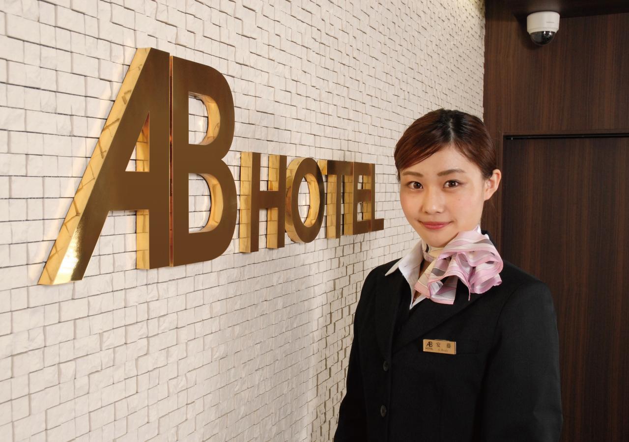 Ab Hotel Kyoto Shijo Horikawa Екстер'єр фото