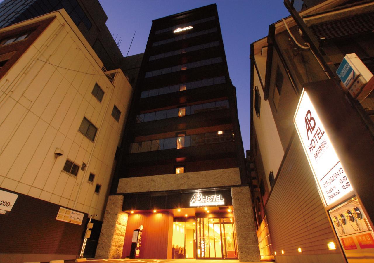 Ab Hotel Kyoto Shijo Horikawa Екстер'єр фото